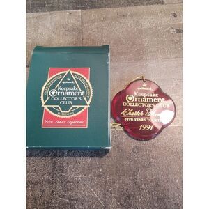 Hallmark 1991 5 years together ornament Xmas decor